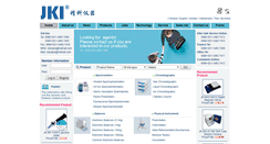 Desktop Screenshot of jingkeyiqi.com