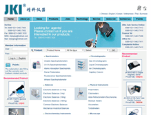 Tablet Screenshot of jingkeyiqi.com